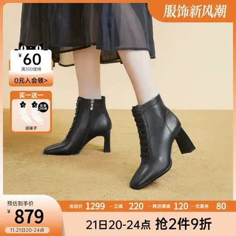 千百度高跟马丁靴2023新款秋冬粗跟羊皮时装靴通勤洋气小短靴女鞋图片