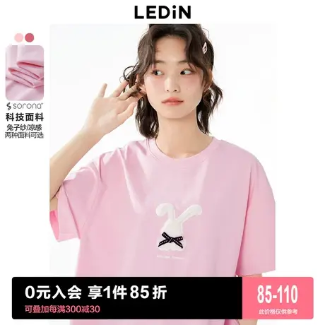 【汗水拜拜】毛毛兔兔短袖女夏季新品可爱蝴蝶结宽松短袖T恤商品大图