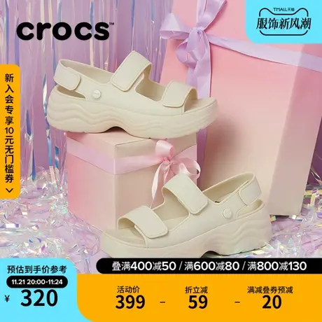 Crocs卡骆驰天际女士凉鞋户外时尚厚底凉鞋女鞋休闲鞋|208183图片