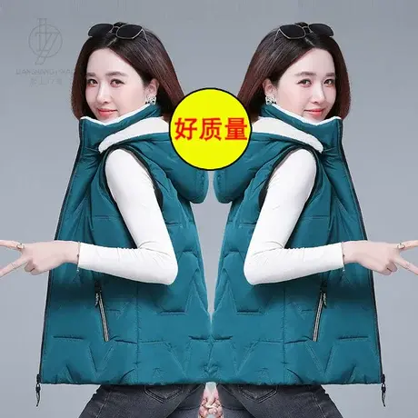 恋上17号女士加绒马甲女马夹2023年新款背心外穿女款小个子秋冬款图片