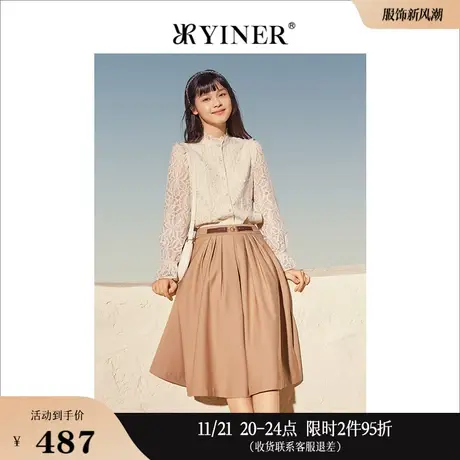 Goodland美地女装2023春季木耳边装饰小立领精致磨毛蕾丝衬衫商品大图