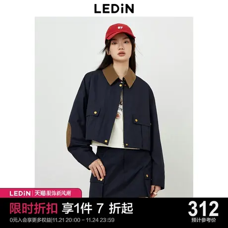 乐町新品袖肘贴片工艺学院工装外套2023年秋季时尚拼接女士外套图片