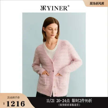 [名媛小香风]YINER音儿线上专选女装2023秋季闪丝针织衫羊驼毛商品大图