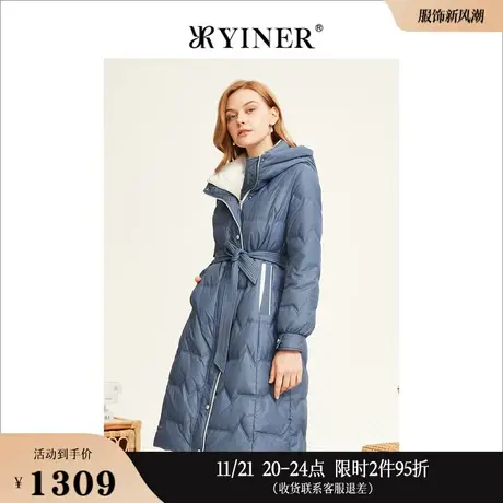 YINER音儿线上专选女装冬季细带收腰长款连帽长款白鸭绒羽绒服商品大图