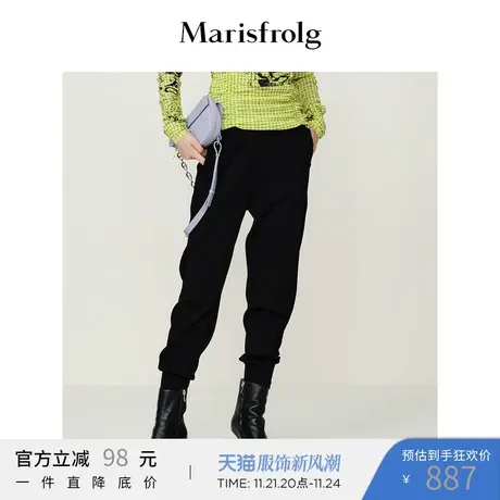 【经典搭配系列】玛丝菲尔秋季黑色裤腿松紧设计休闲裤图片