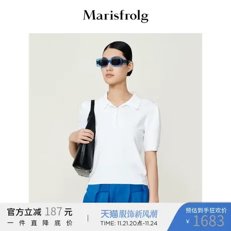 【奥莱清仓】玛丝菲尔毛针织衫商品大图