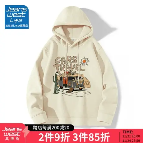 真维斯LIFE重磅卫衣女春秋新款套头上衣小个子宽松显瘦连帽外套M商品大图