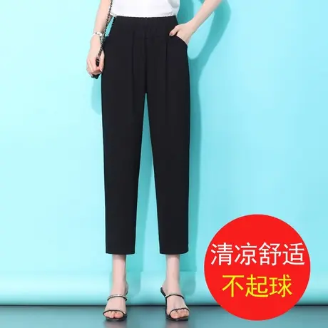 九分裤女夏季薄款宽松弹力显瘦直筒裤大码胖mm休闲中老年妈妈裤子商品大图