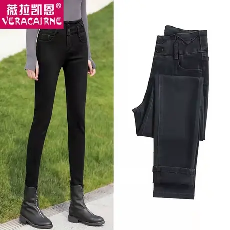 大码加长版牛仔裤女加绒胖mm加肥200斤显瘦黑色小脚铅笔裤子高腰商品大图