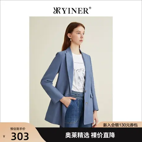 YINER音儿女装2021春季新款V领中长款西装外套商品大图