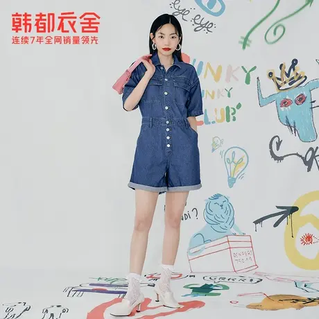 韩都衣舍衬衫领牛仔连体裤女夏季新款宽松高腰直筒连衣短裤女商品大图