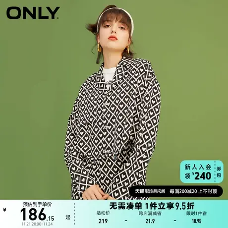 ONLY奥莱夏季西装领短款格纹爱心满印外套女商品大图