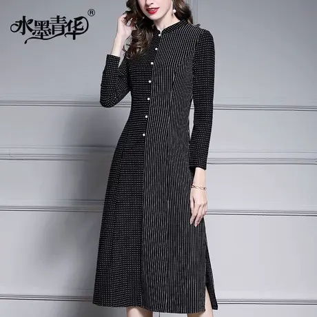 【1件7.9折】冬季新品显瘦立领修身中长款印花条纹针织提花连衣裙商品大图