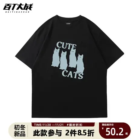 四只小猫咪印花夏季男女韩系短袖百搭宽松简约ins感T恤情侣装夏商品大图