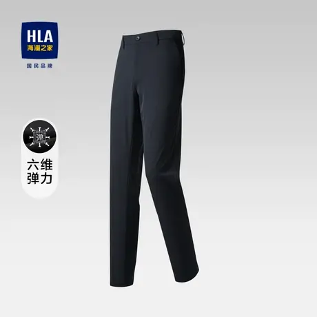 HLA/海澜之家轻薄休闲长裤2023热卖亲肤透气直筒弹力裤子男商品大图
