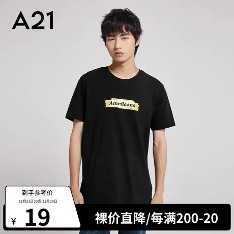 A21outlets男装黑色圆领短袖T恤夏季简约休闲体恤衫纯棉男士上衣商品大图
