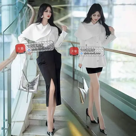 VJE早秋设计感不规则白衬衫女2023新款别致气质减龄翻领长袖上衣图片