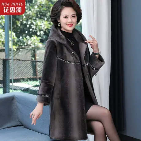 中老年羊绒大衣女秋冬2021新款毛呢上衣中年妈妈冬装仿水貂绒外套图片