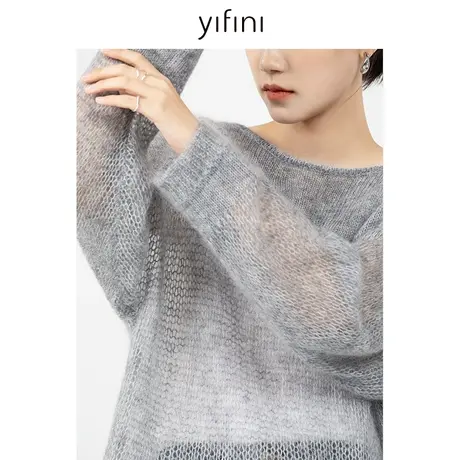 Yifini/易菲软糯慵懒马海毛毛衣女春秋新款套头针织衫罩衫图片