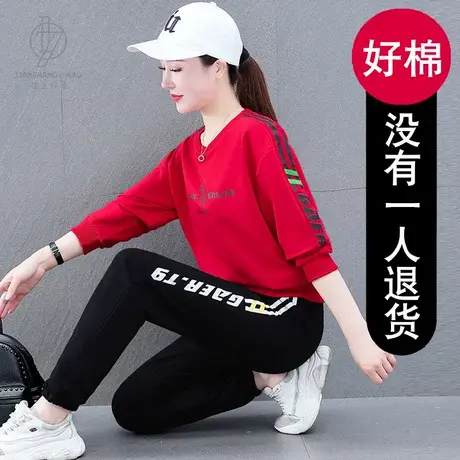 恋上17号广场舞休闲运动服套装女2022年新款春秋鬼步舞秋季两件套商品大图