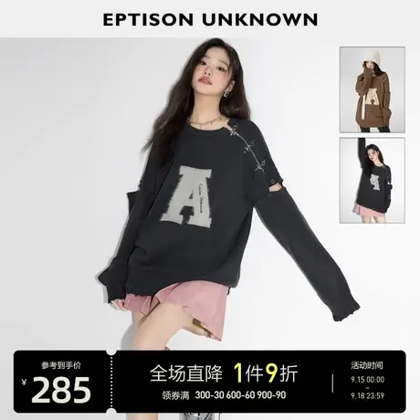 EPTISON毛衣女2023秋季新款宽松设计感圆领提花高级休闲针织上衣图片