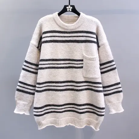 慵懒风中长款条纹毛衣女秋冬2023新款宽松外穿高级感加厚针织衫商品大图