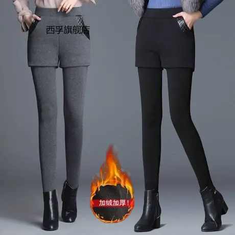 加绒加厚假两件打底裤女秋冬外穿弹力短裤裙保暖时尚高腰小脚裤潮商品大图