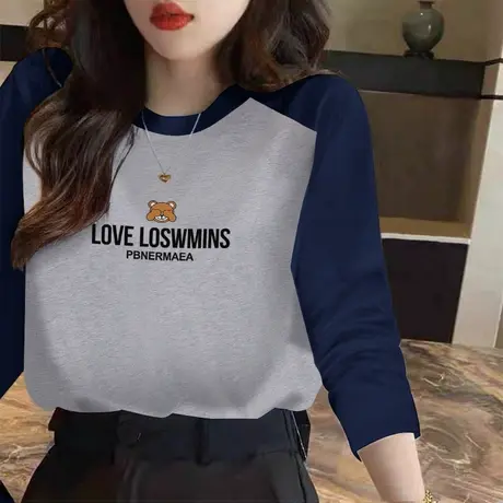 圆领拼色撞色长袖T恤女2022秋冬新款长袖设计感小众宽松休闲上衣图片