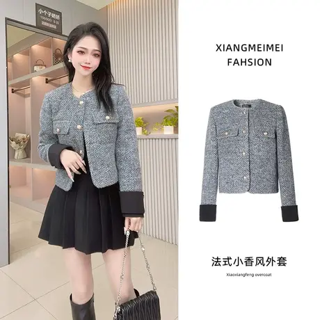 今年流行漂亮灰色小香风外套春秋新款韩剧穿搭粗花呢气质名媛上衣商品大图
