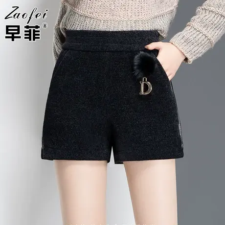 早菲黑色加厚阔腿短裤商品大图