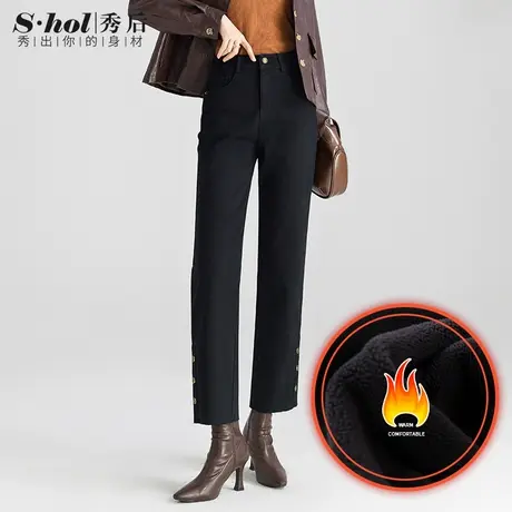 秀后高腰加绒直筒牛仔裤女2023冬季新款弹力显瘦小个子九分烟管裤商品大图