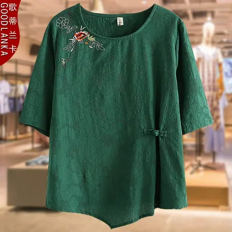 中老年妈妈夏装棉麻t恤女加肥加大码宽松洋气提花刺绣短袖T恤上衣商品大图