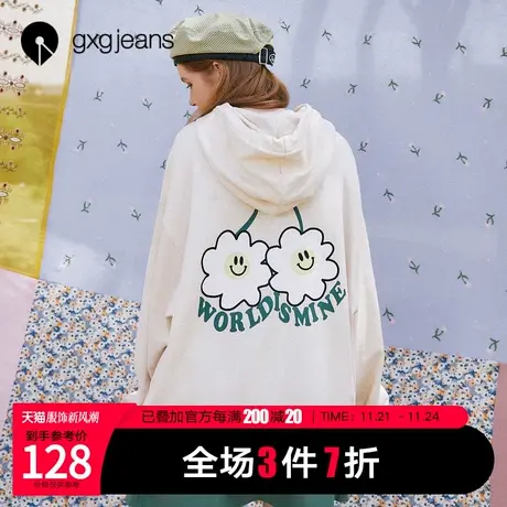 清仓gxgjeans女装2022年秋季卫衣女甜美可爱小花系列刺绣连帽上衣商品大图
