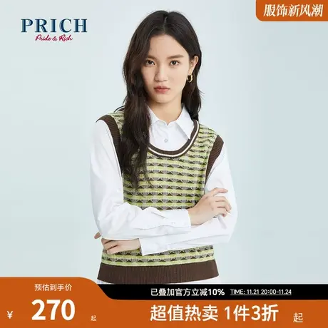 PRICH针织衫春秋新款设计感小众拼接衬衫式假两件毛商品大图