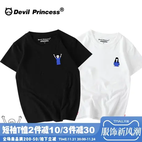 韩国卡通人物印花超火cec短袖女2024新款ins潮不一样的情侣装t恤商品大图