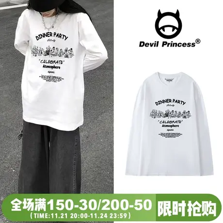 ins潮酷街头百搭白色T恤女宽松韩版vibe风修身学院风纯棉长袖上衣图片