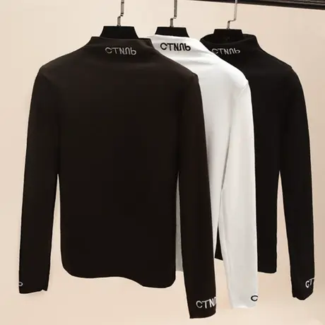 半高领黑色修身打底衫2024年春秋冬女装内搭百搭长袖针织上衣t恤图片