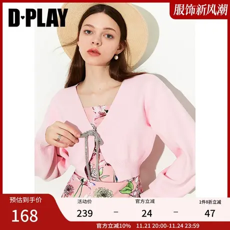 DPLAY秋装甜美少女樱花粉短款蝴蝶结落肩长袖针织空调衫商品大图