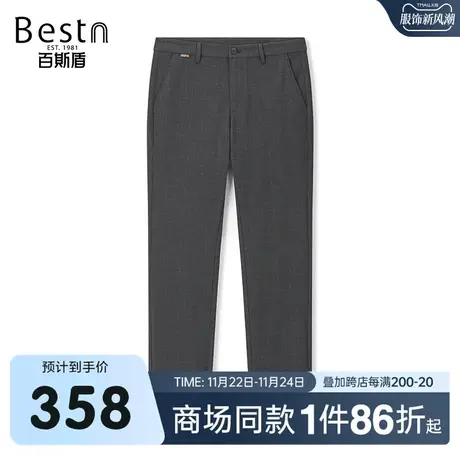 【商场同款】百斯盾男装休闲裤2023秋冬新款修身裤LR3Y01621商品大图