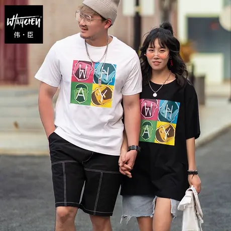 伟臣夏季新品潮流原宿风大码短袖T恤男胖子加肥加大卡通纯棉圆领商品大图