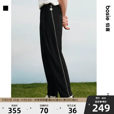 【小花人】bosie伯喜2025春秋季新款西裤男情侣侧拉链直筒休闲裤商品大图