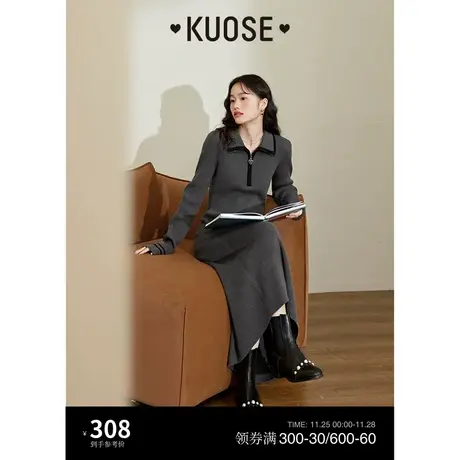 阔色修身polo翻领针织连衣裙女2023秋冬新款毛衣裙长内搭卫衣裙子图片