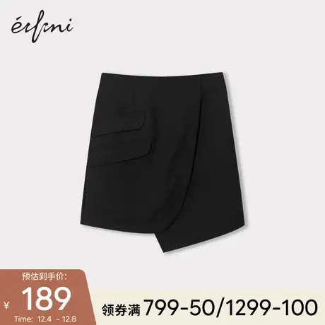 伊芙丽气质高腰半身裙女2021秋季新款裙子百搭短裙图片