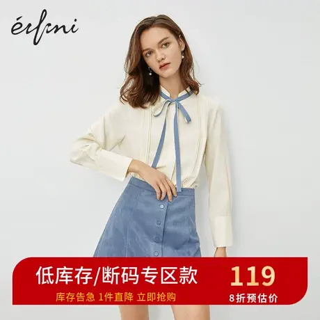 伊芙丽春季新款雪纺衫1A9922661商品大图