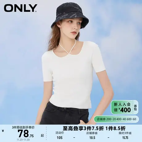 ONLY奥莱夏季时尚通勤风系带方领短袖针织衫女商品大图