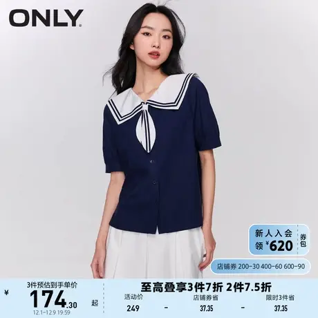 ONLY奥莱夏季学院风泡泡袖领结大翻领短袖衬衫女商品大图