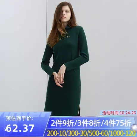 【断码S】秋水伊人冬季新女装时尚修身高领侧开缝长袖连衣裙FV537图片