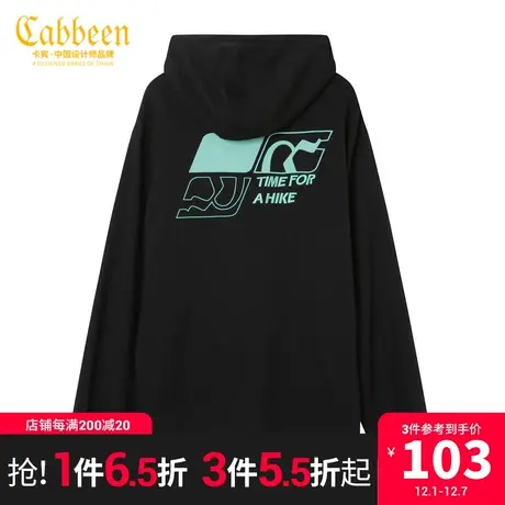 卡宾男装字母刺绣连帽卫衣撞色抽绳宽松上衣潮流图片