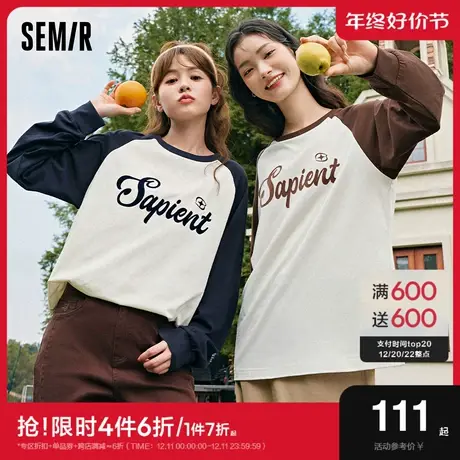 [商场同款]森马长袖T恤女中长款纯棉宽松2023新款字母插肩袖秋装图片