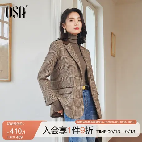 OSA欧莎复古格子毛呢西装外套女秋冬季2023年新款休闲宽松小西服图片